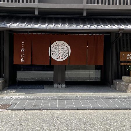Gion Shinmonso Hotel Kyoto Exterior photo